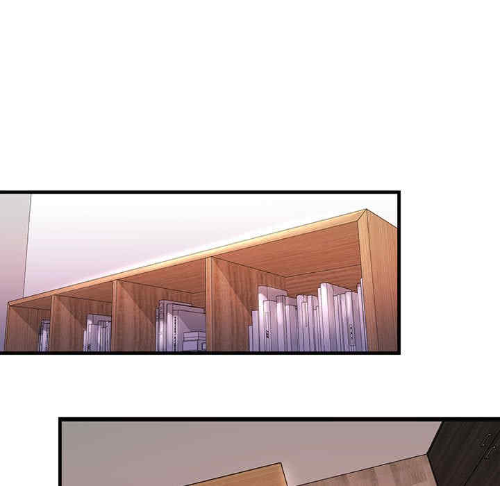 不正常关系/走味的初恋