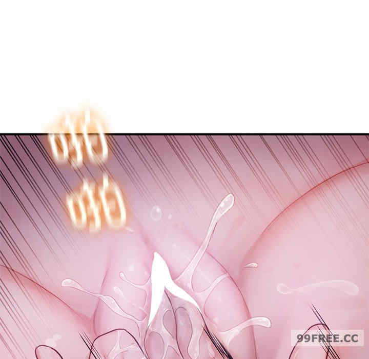 成为人上人/不想再当鲁蛇