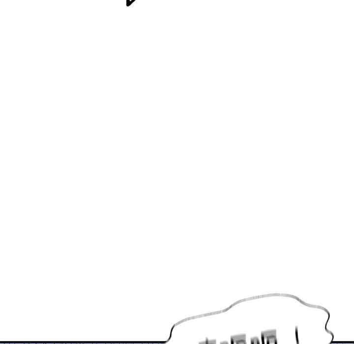 成为人上人/不想再当鲁蛇