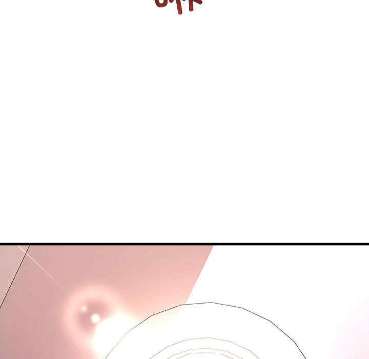 不正常关系/走味的初恋