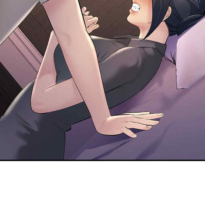 不正常关系/走味的初恋