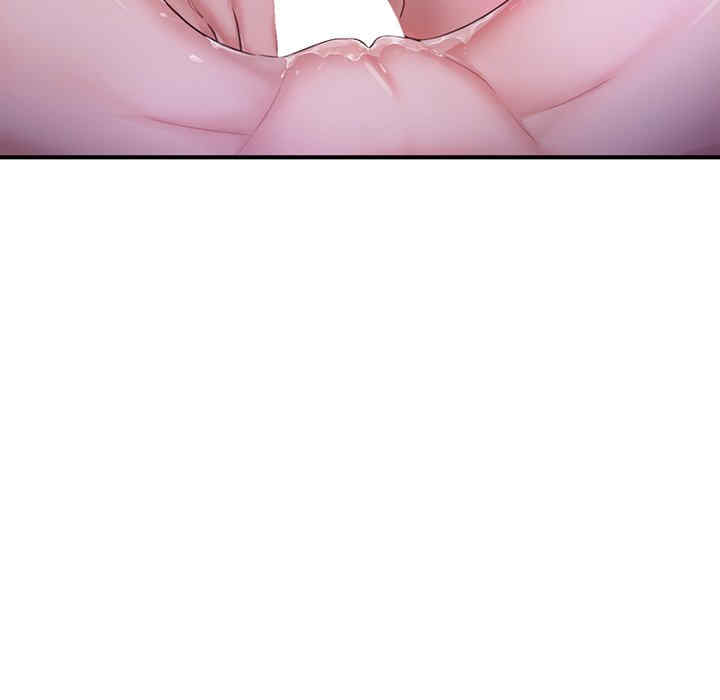 成为人上人/不想再当鲁蛇