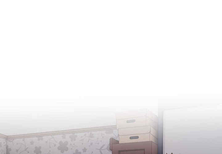 受害者联盟/四人同居太拥挤