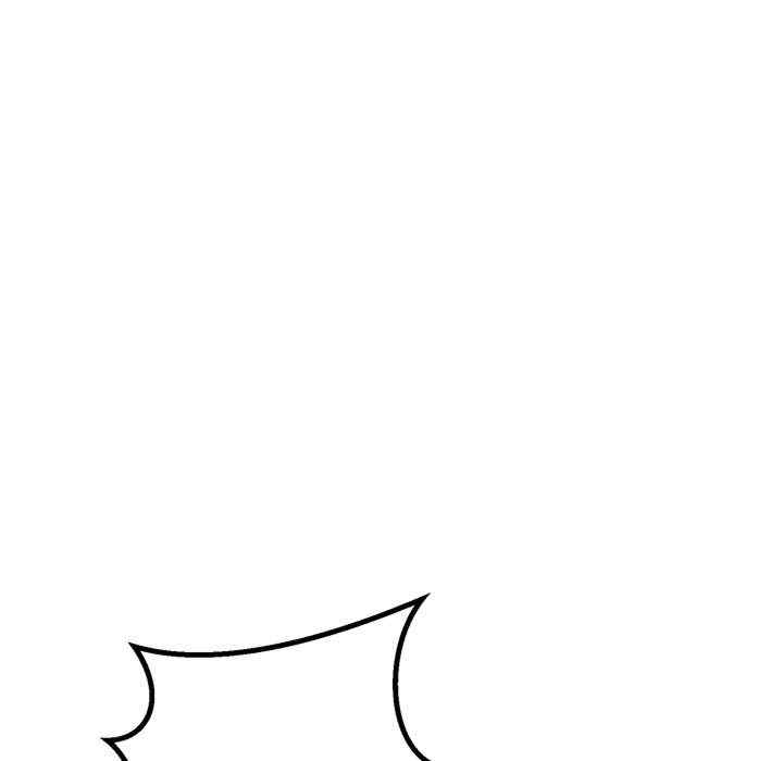 不正常关系/走味的初恋