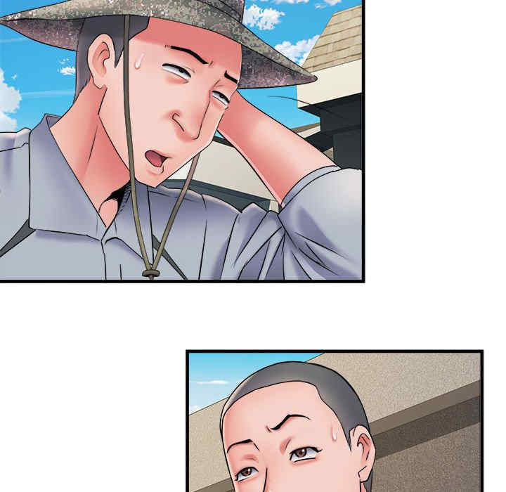 不良二等兵/刺激的部队生活