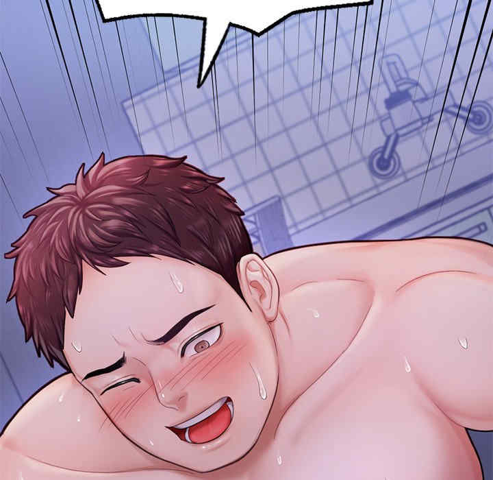 成为人上人/不想再当鲁蛇