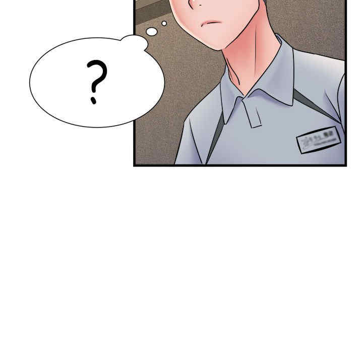 不良二等兵/刺激的部队生活