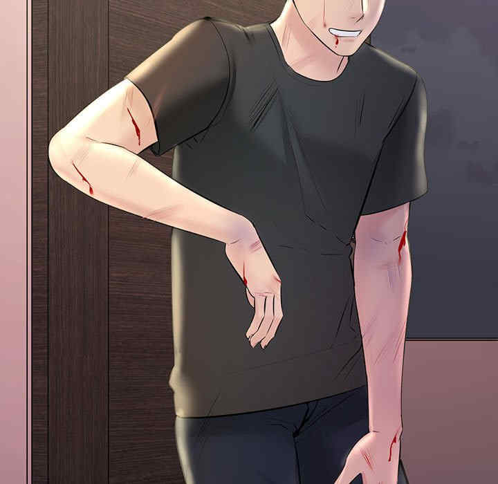 不正常关系/走味的初恋