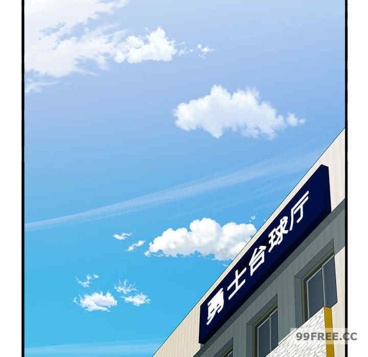 不良二等兵/刺激的部队生活