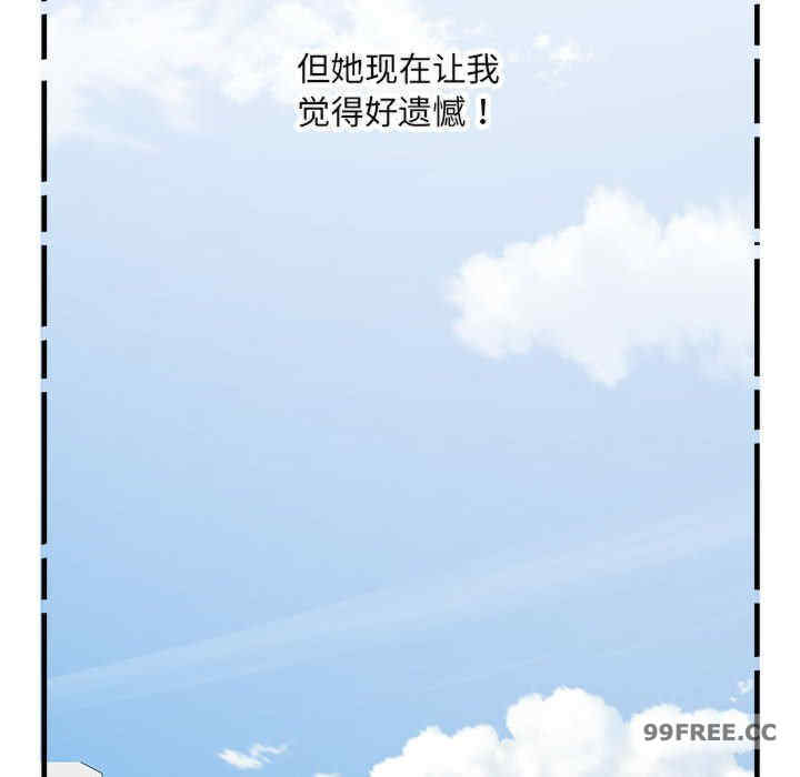 不良二等兵/刺激的部队生活