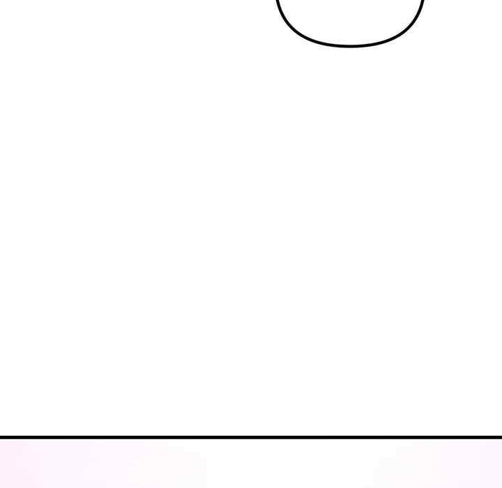 不正常关系/走味的初恋