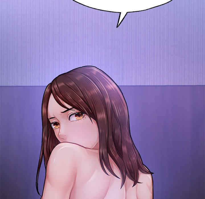 成为人上人/不想再当鲁蛇