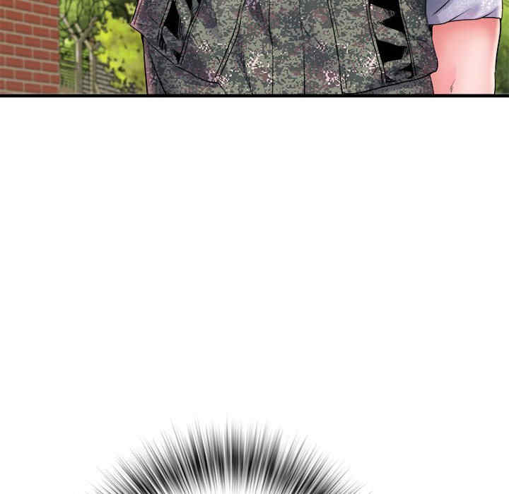 不良二等兵/刺激的部队生活