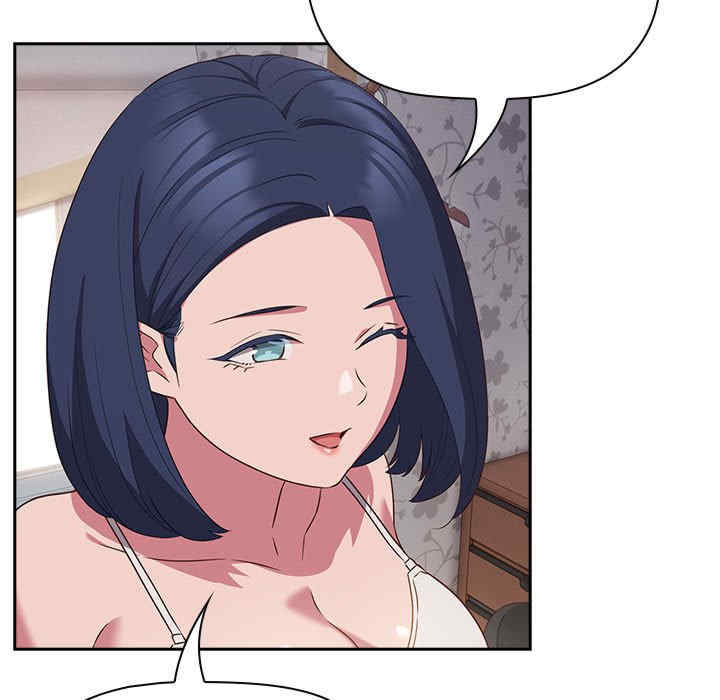 受害者联盟/四人同居太拥挤