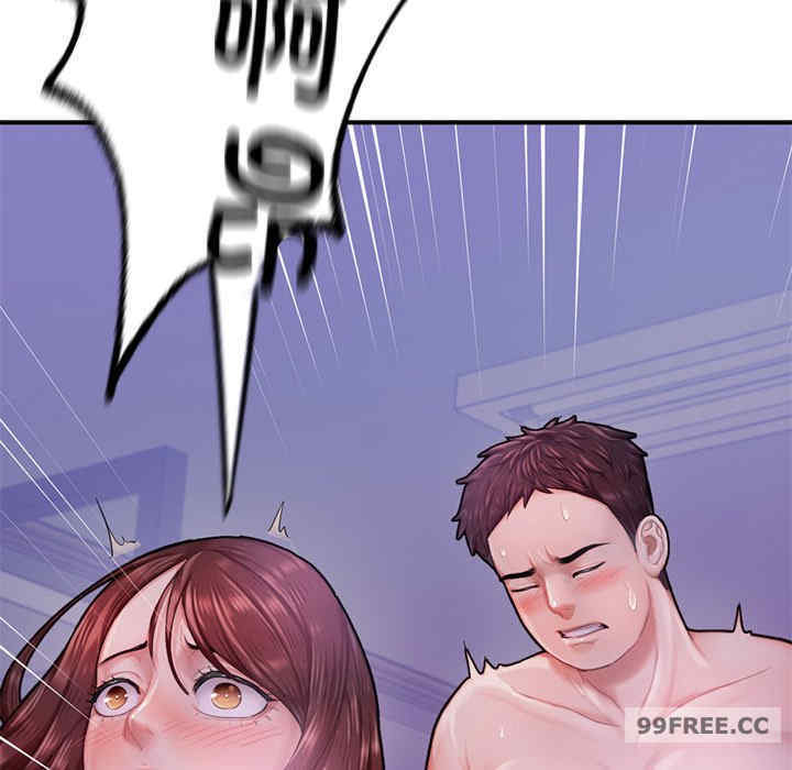 成为人上人/不想再当鲁蛇