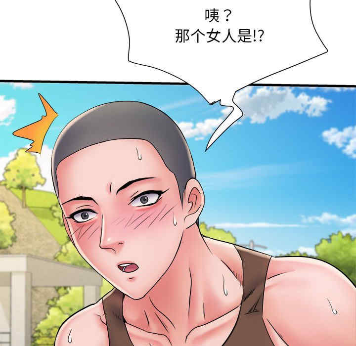 不良二等兵/刺激的部队生活