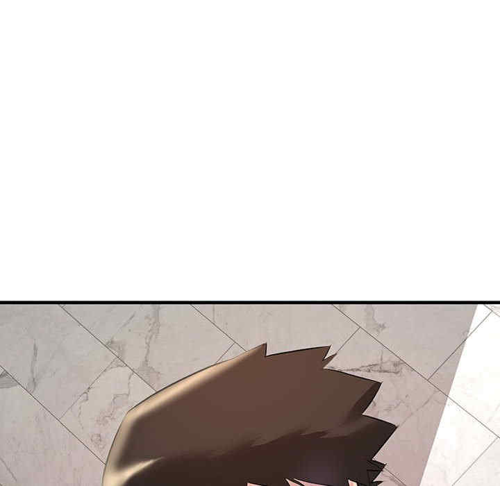 不正常关系/走味的初恋