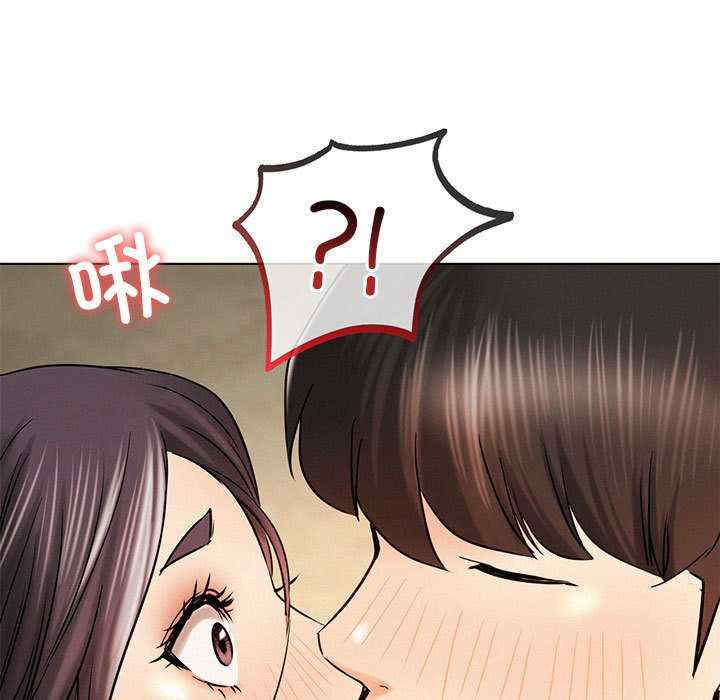 屋檐下的光/当我们在一起