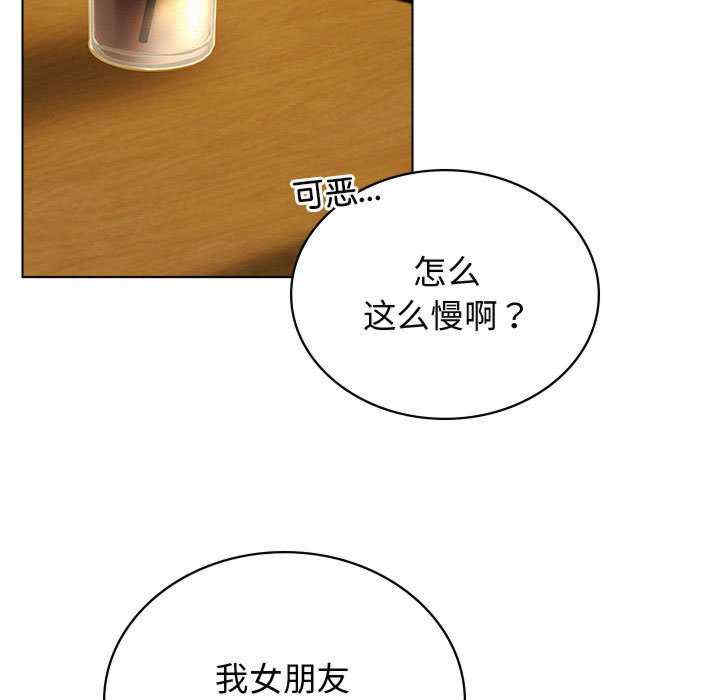 屋檐下的光/当我们在一起