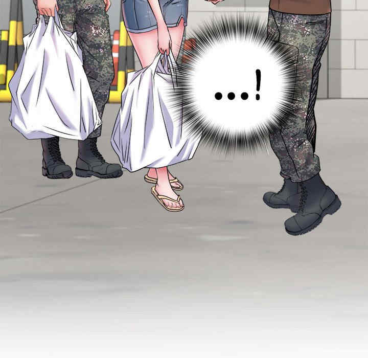 不良二等兵/刺激的部队生活