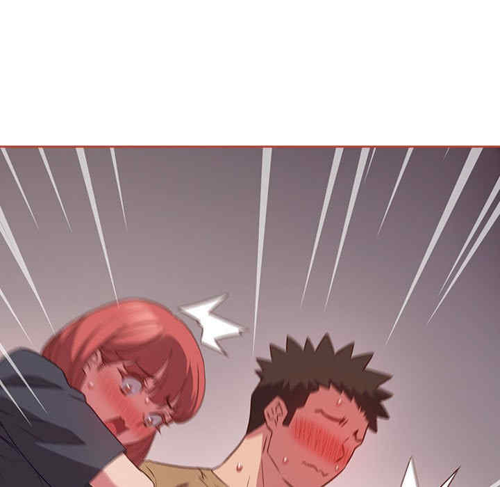 受害者联盟/四人同居太拥挤