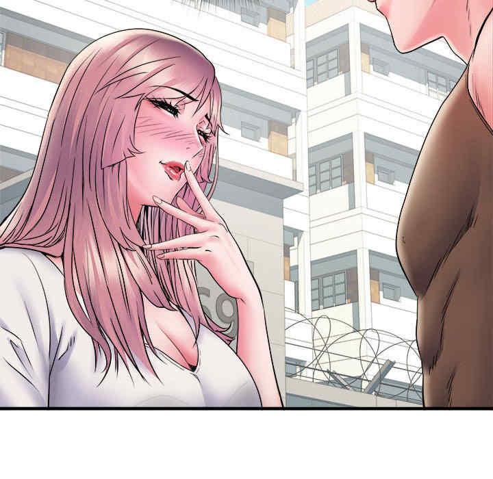 不良二等兵/刺激的部队生活