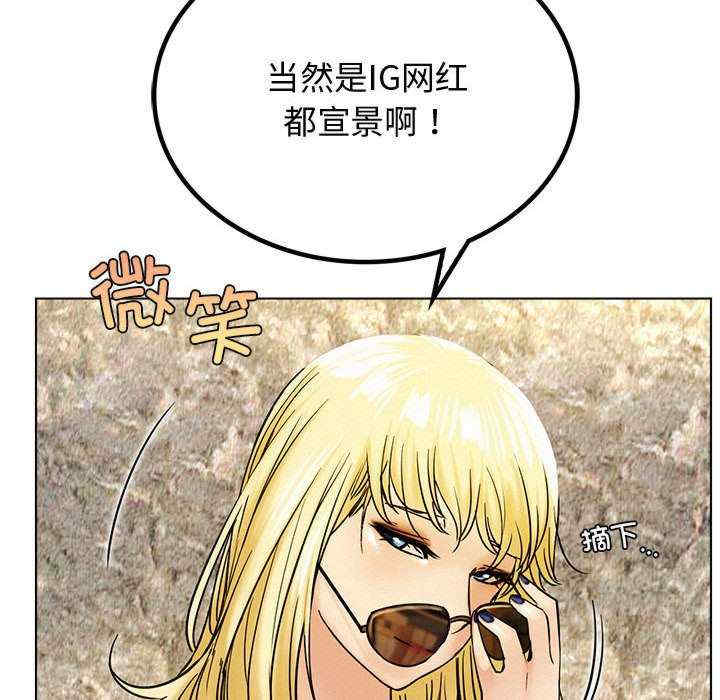 屋檐下的光/当我们在一起