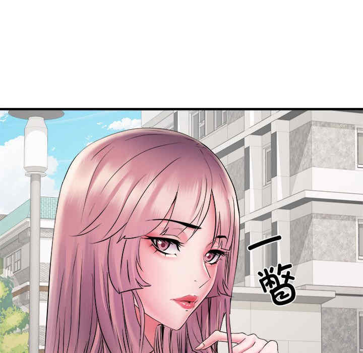 不良二等兵/刺激的部队生活