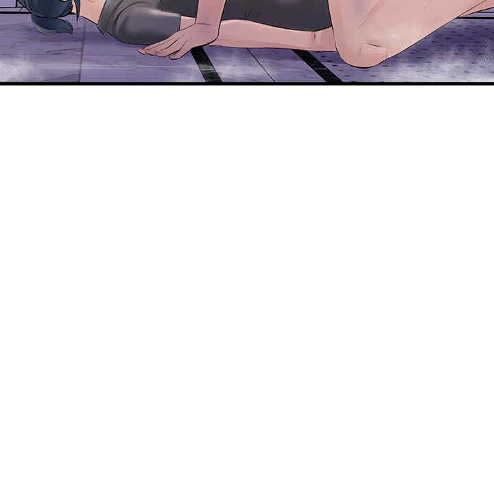 不正常关系/走味的初恋