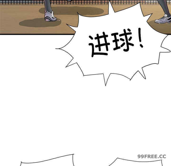 不良二等兵/刺激的部队生活