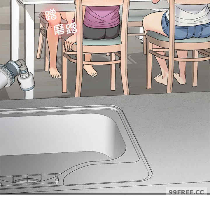 返乡后的春天/要在乡下一起生活吗?