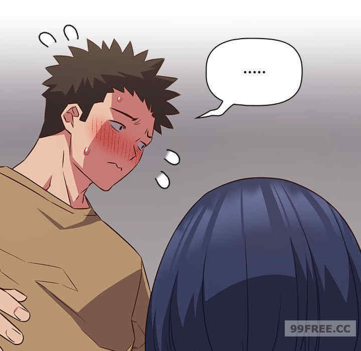 受害者联盟/四人同居太拥挤