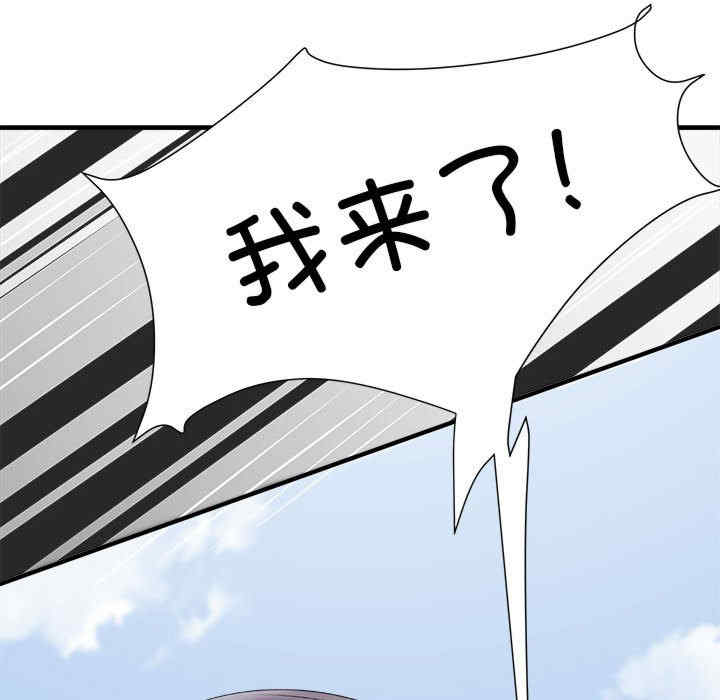 不良二等兵/刺激的部队生活