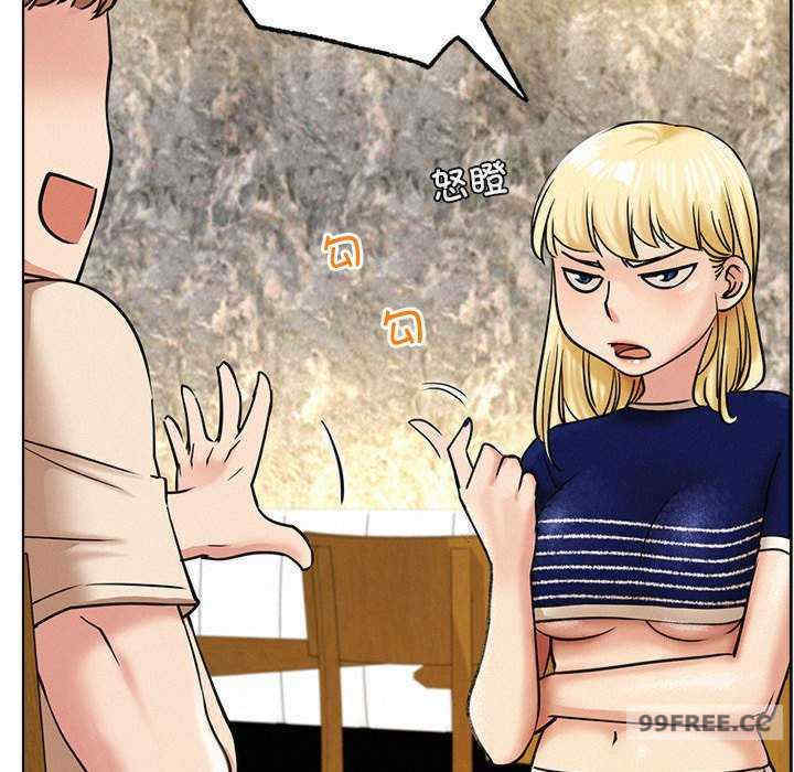 屋檐下的光/当我们在一起