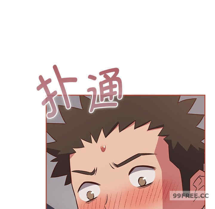 受害者联盟/四人同居太拥挤