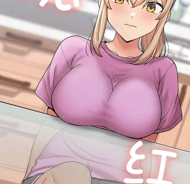 返乡后的春天/要在乡下一起生活吗?