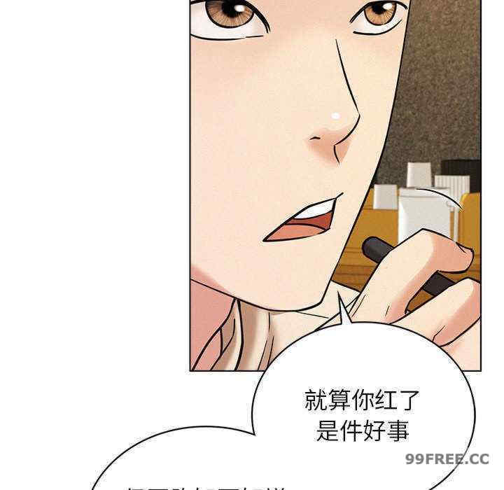 屋檐下的光/当我们在一起