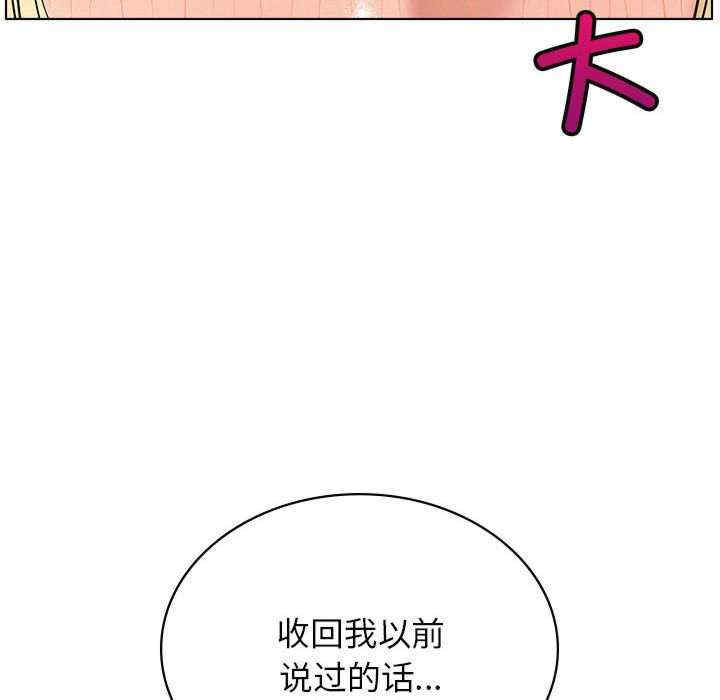 屋檐下的光/当我们在一起