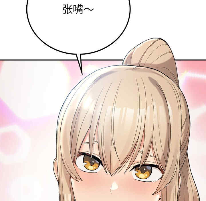 返乡后的春天/要在乡下一起生活吗?