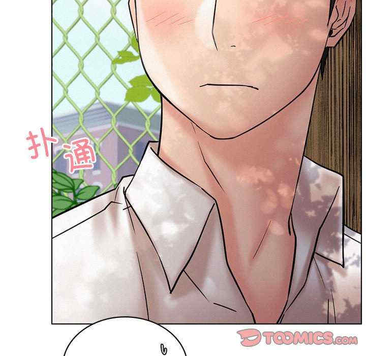 屋檐下的光/当我们在一起