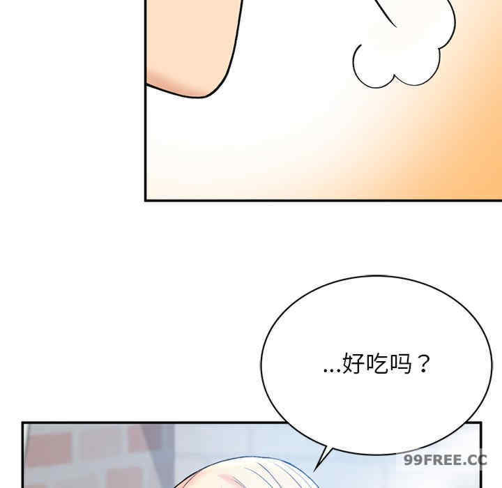 返乡后的春天/要在乡下一起生活吗?