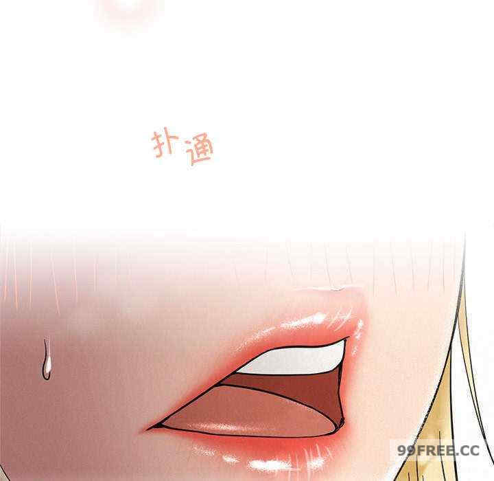 屋檐下的光/当我们在一起