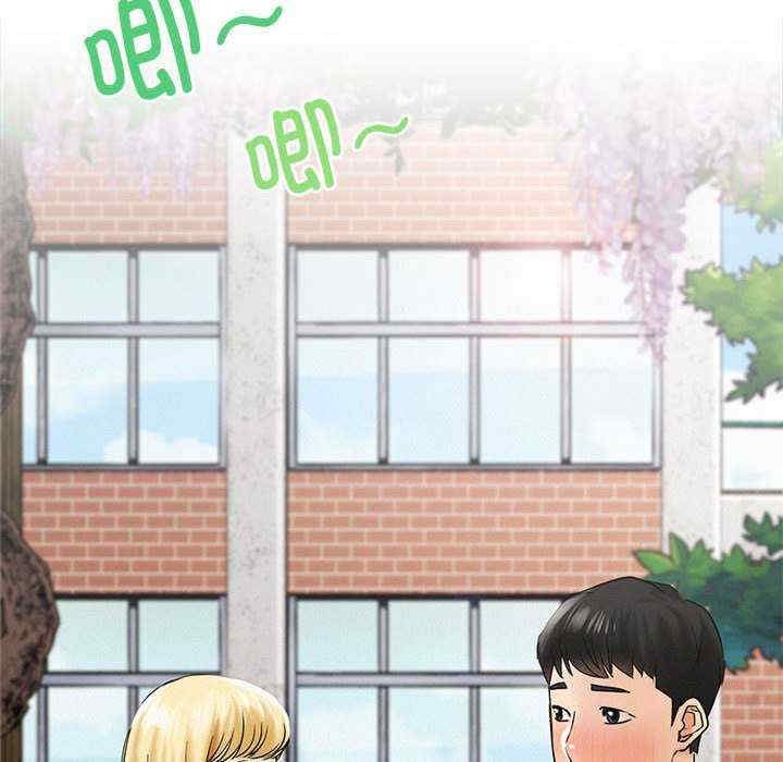 屋檐下的光/当我们在一起