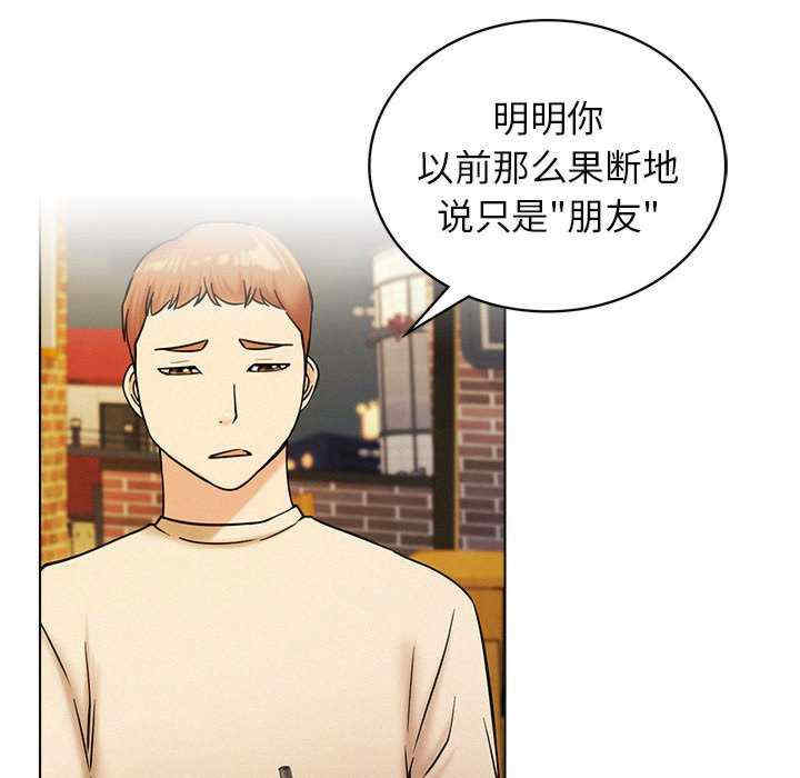 屋檐下的光/当我们在一起