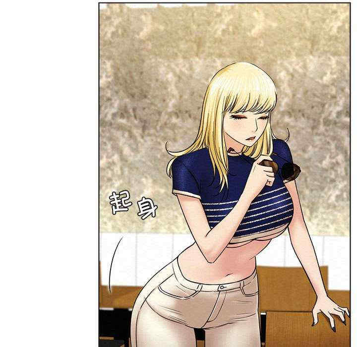 屋檐下的光/当我们在一起