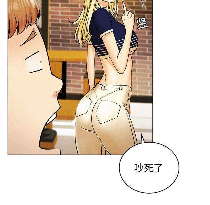 屋檐下的光/当我们在一起