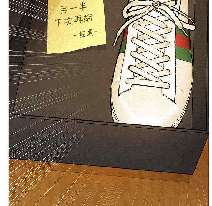 屋檐下的光/当我们在一起