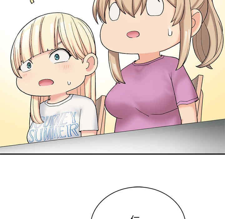 返乡后的春天/要在乡下一起生活吗?