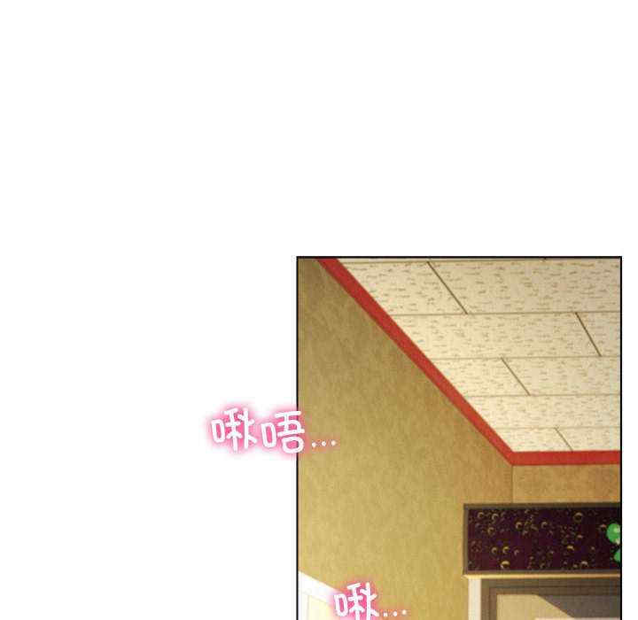 屋檐下的光/当我们在一起