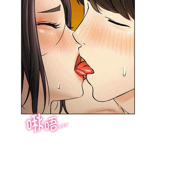 屋檐下的光/当我们在一起